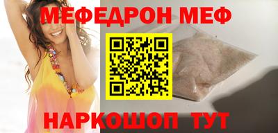 a pvp Ливны