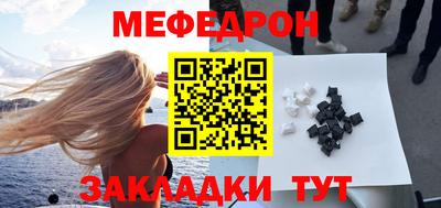 apvp Ликино-Дулёво