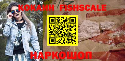 apvp Ликино-Дулёво