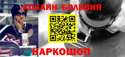 apvp Ликино-Дулёво