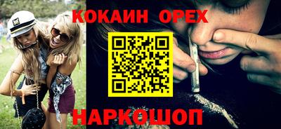 apvp Ликино-Дулёво