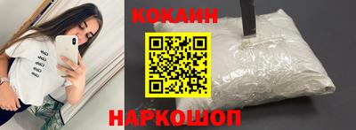 apvp Ликино-Дулёво