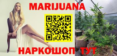 кристаллы Лесосибирск