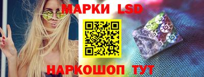 apvp Ликино-Дулёво
