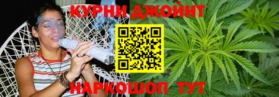 a pvp Ливны