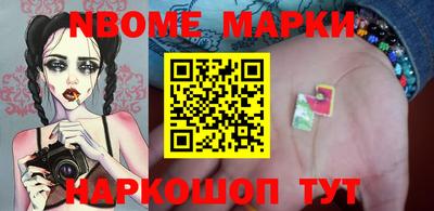a pvp Ливны