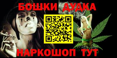apvp Ликино-Дулёво