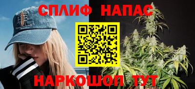 кристаллы Лесосибирск