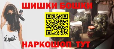 apvp Ликино-Дулёво