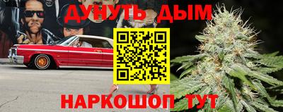 a pvp Ливны