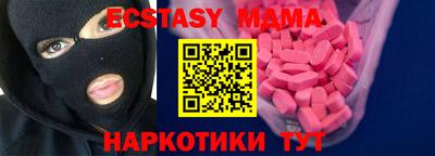 apvp Ликино-Дулёво