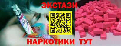 a pvp Ливны