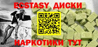 apvp Ликино-Дулёво