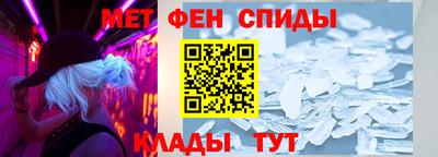 a pvp Ливны