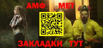 кристаллы Лесосибирск