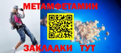 apvp Ликино-Дулёво