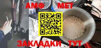apvp Ликино-Дулёво