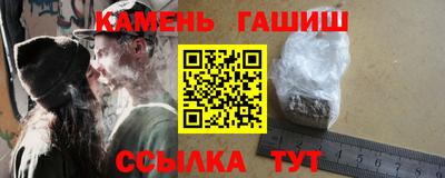 apvp Ликино-Дулёво
