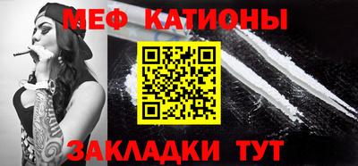 кристаллы Лесосибирск