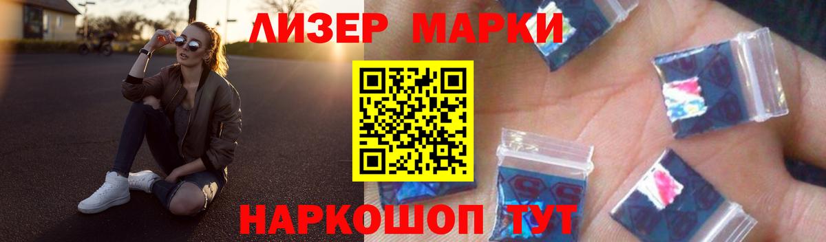 Лсд 25 экстази ecstasy  Лсд 25 экстази ecstasy  kraken зеркало  Елец  Вход с VPN 