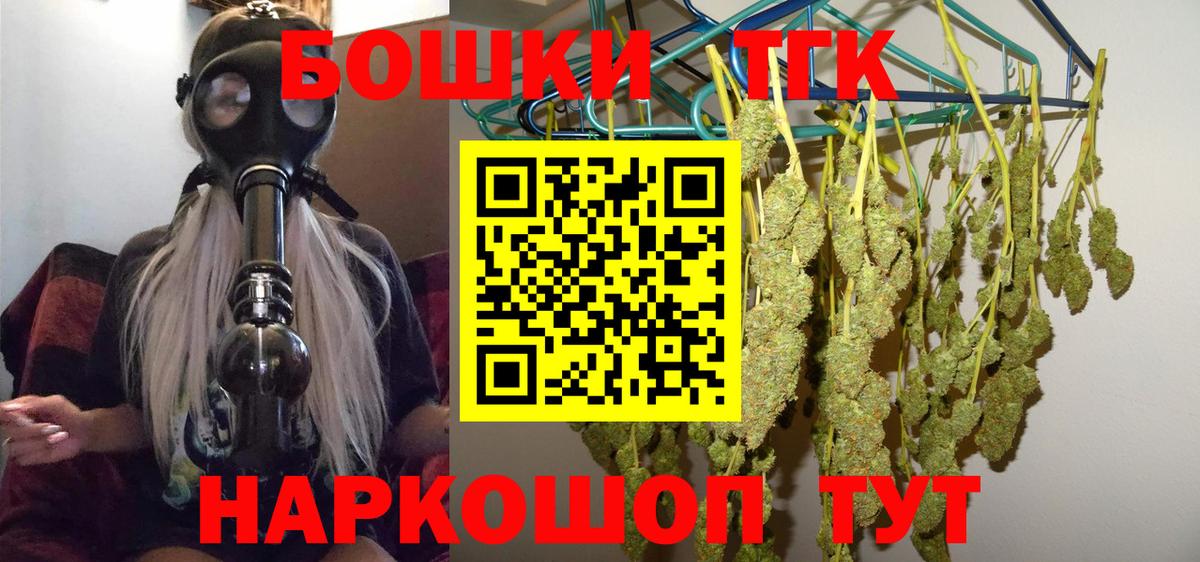 Каннабис SATIVA & INDICA  Шишки марихуана план  Бошки Шишки SATIVA & INDICA  Вход с VPN  Каннабис SATIVA & INDICA  Елец 